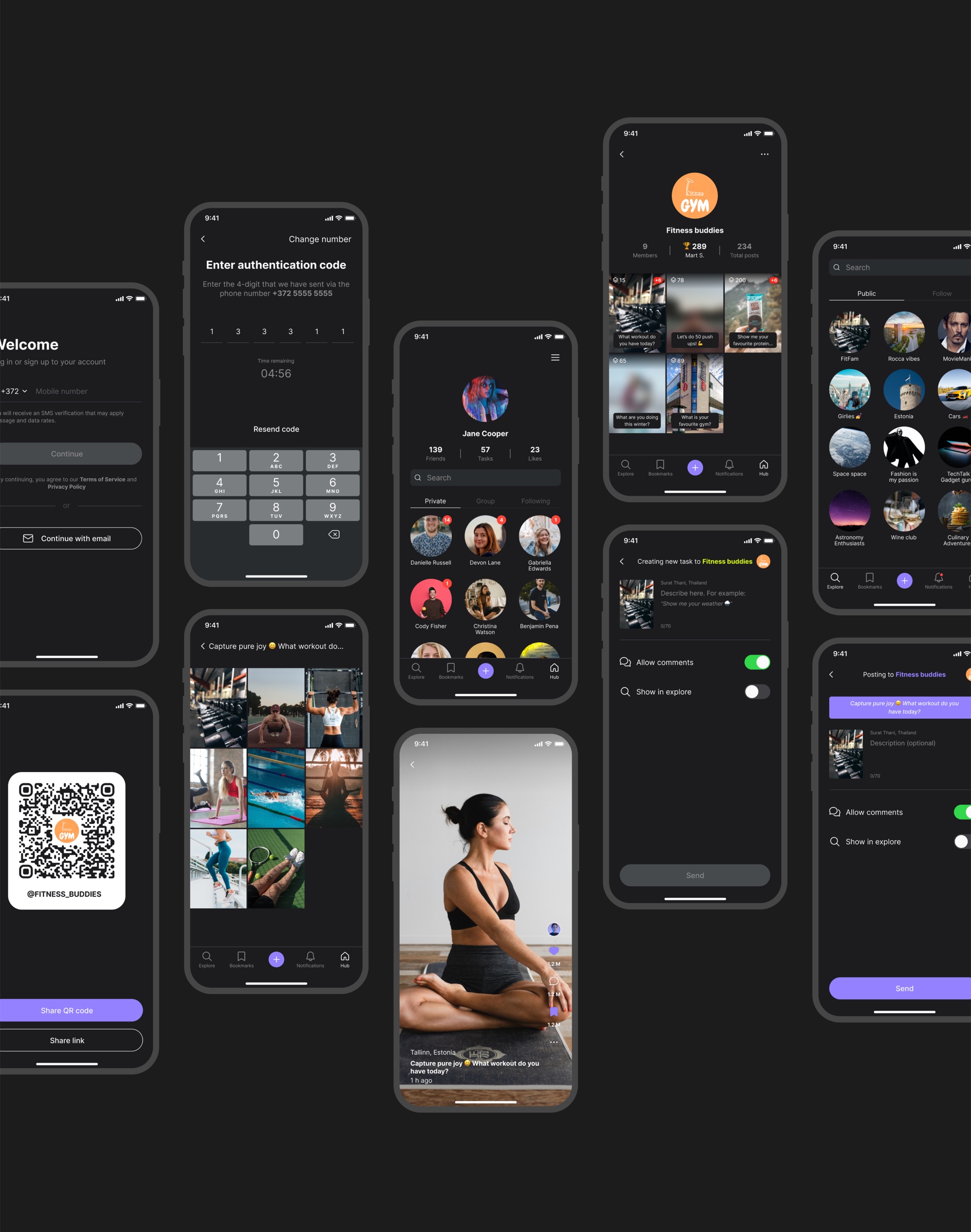SQENCE interface